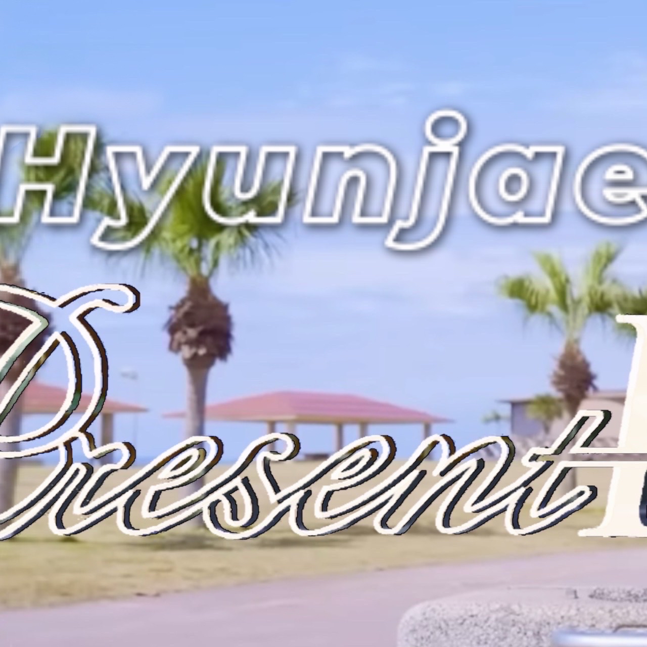 Behind-the-scenes cut of Hyunjae (THE BOYZ)