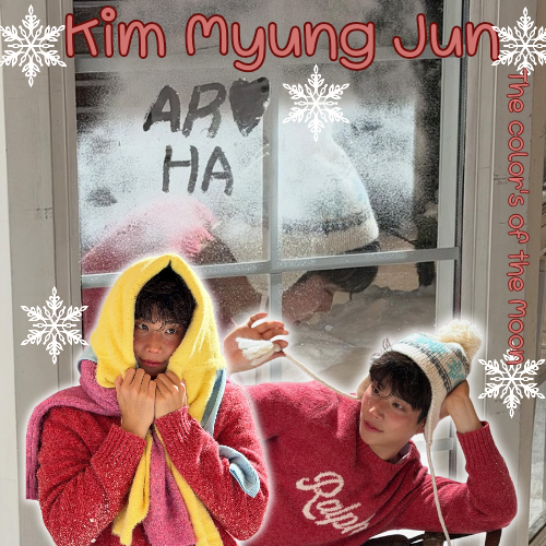 Recent activity shot of MJ (ASTRO)