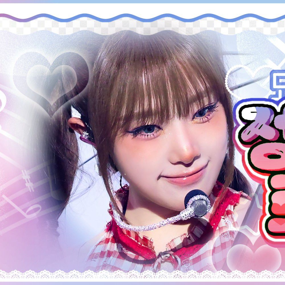 Behind-the-scenes cut of Choi Yena