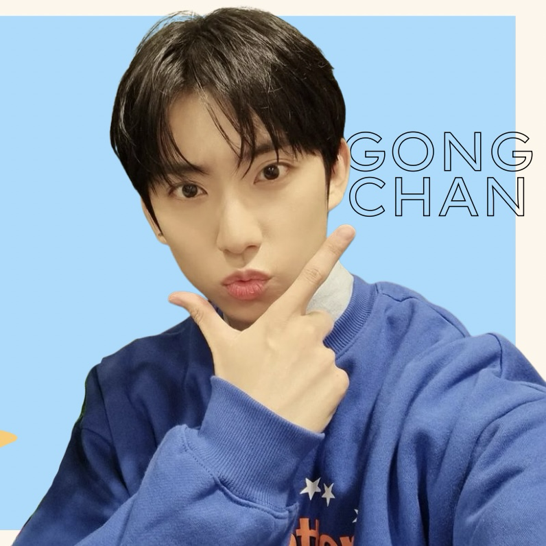 A moment captured by Gongchan (B1A4)'s fan