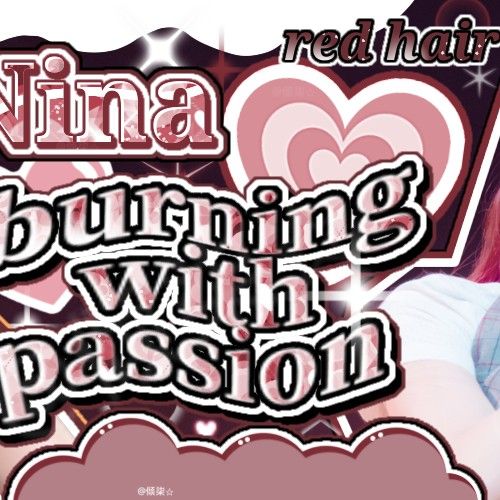 Recent activity shot of Nina (NiziU)