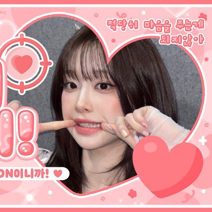 Latest photo of Chuu