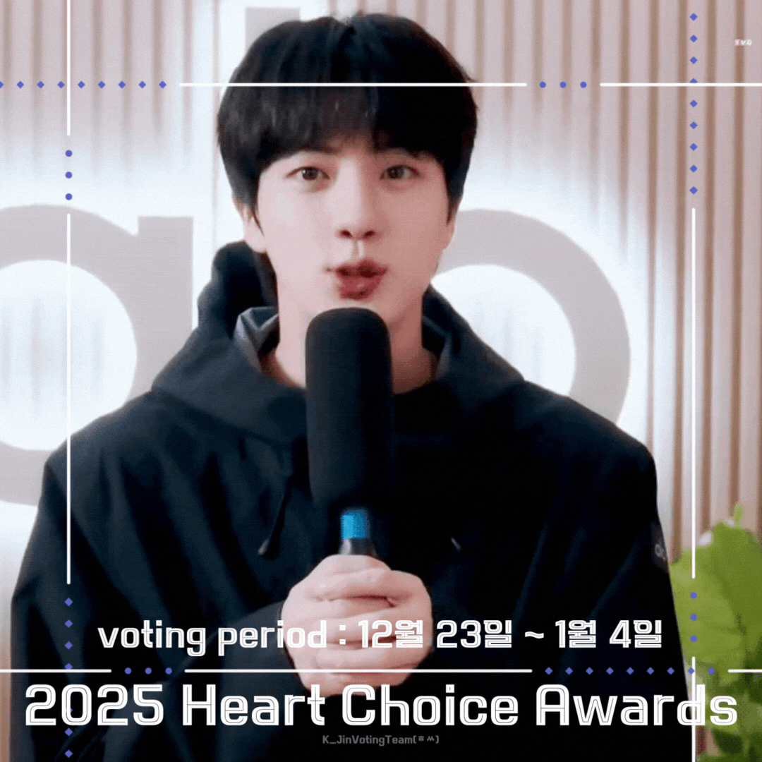 Foto aktivitas terbaru Jin (BTS)