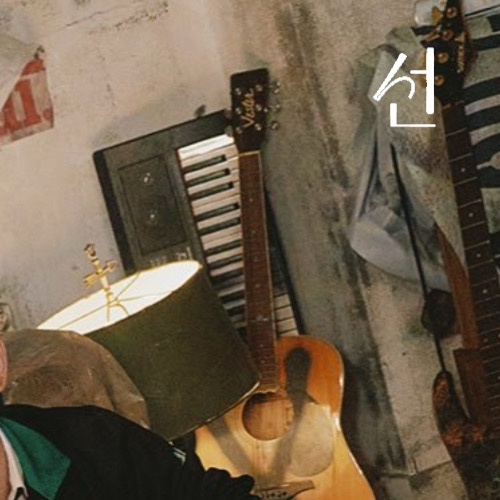 A moment captured by LUCY's fan