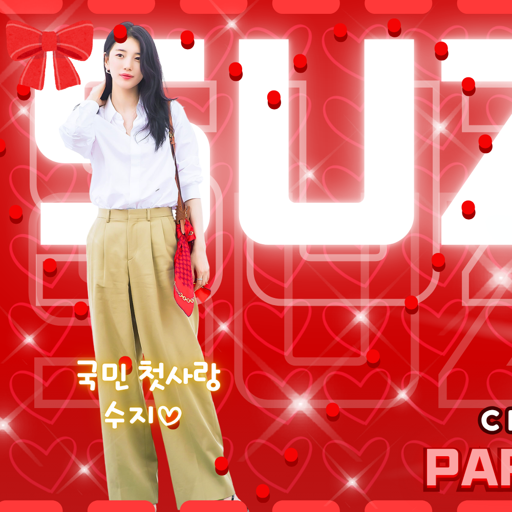 Latest photo of Suzy