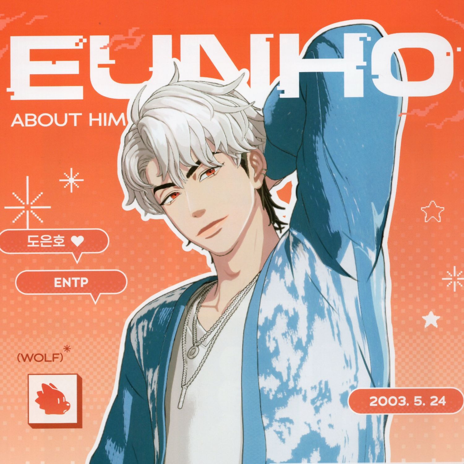 Behind-the-scenes cut of Eunho (PLAVE)