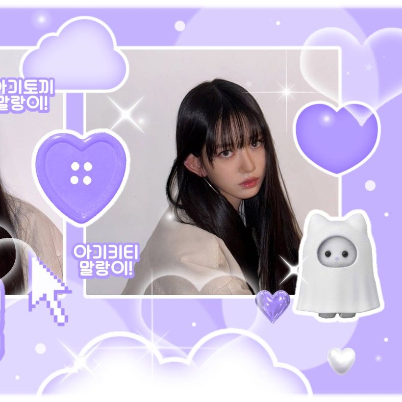 Latest photo of MEOVV