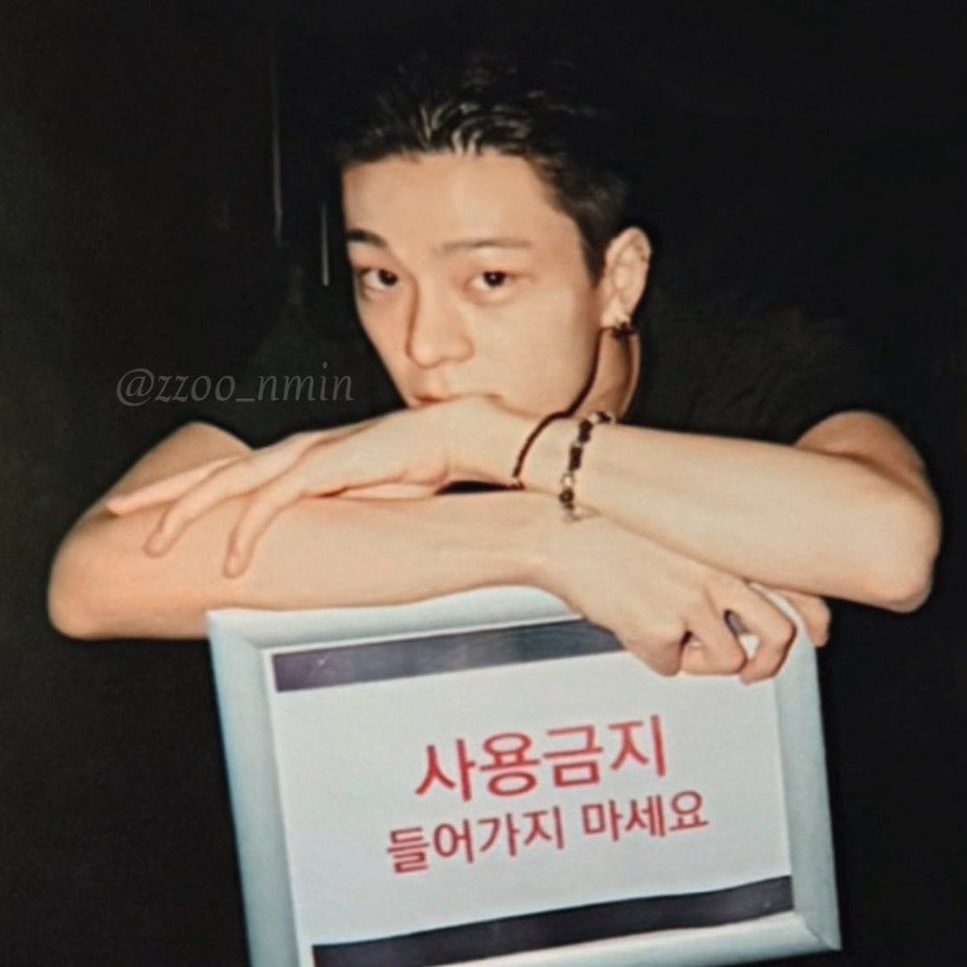 Recent activity shot of Kim Junmin (WHIB)