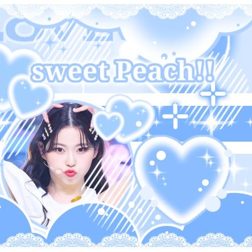 Recent activity shot of Kyujin (NMIXX)