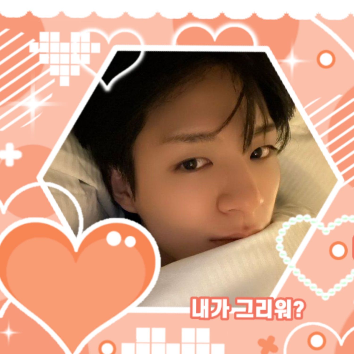 A moment captured by Jeno (NCT DREAM)'s fan