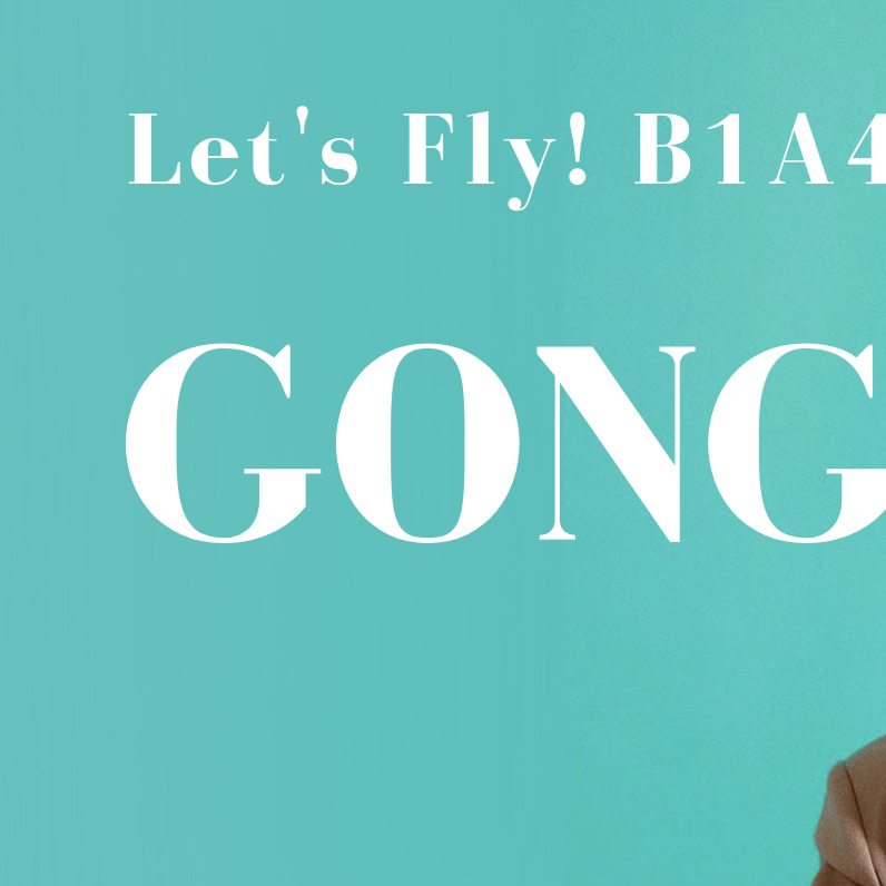 Latest photo of Gongchan (B1A4)