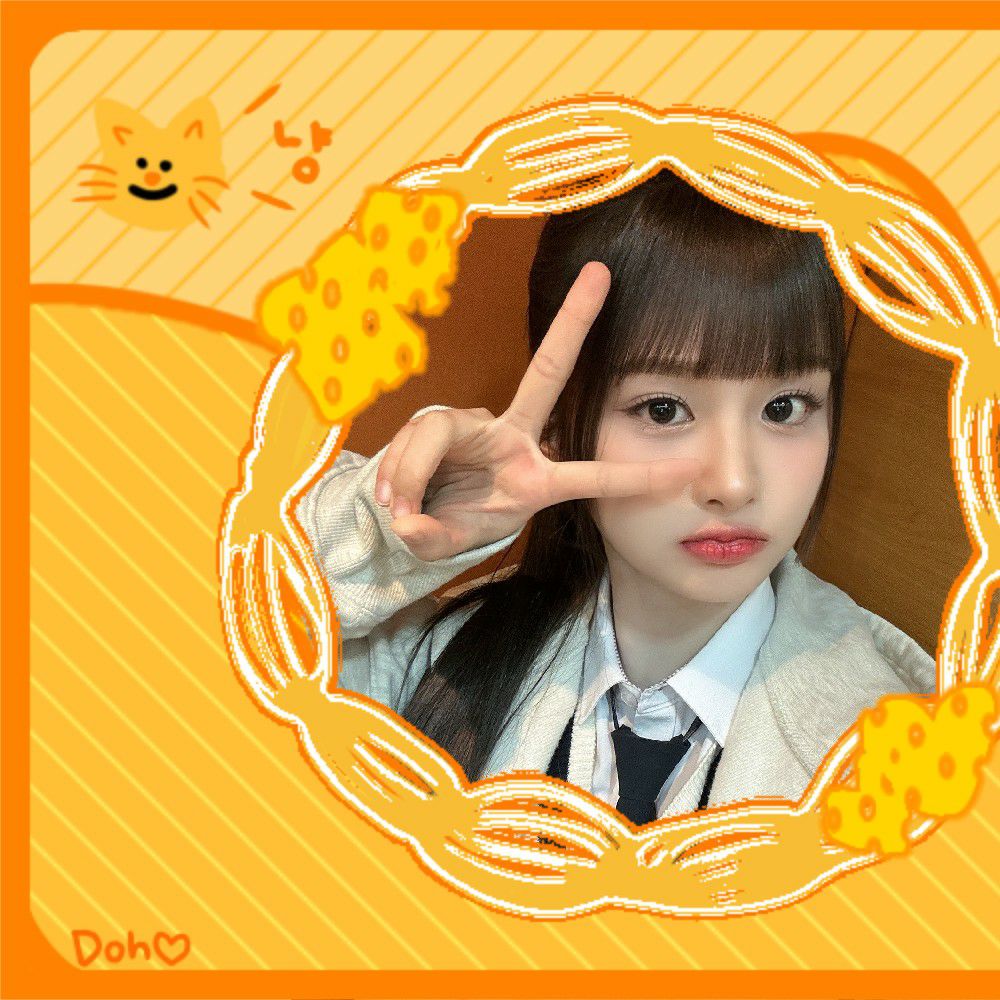 Recent activity shot of Sullyoon (NMIXX)