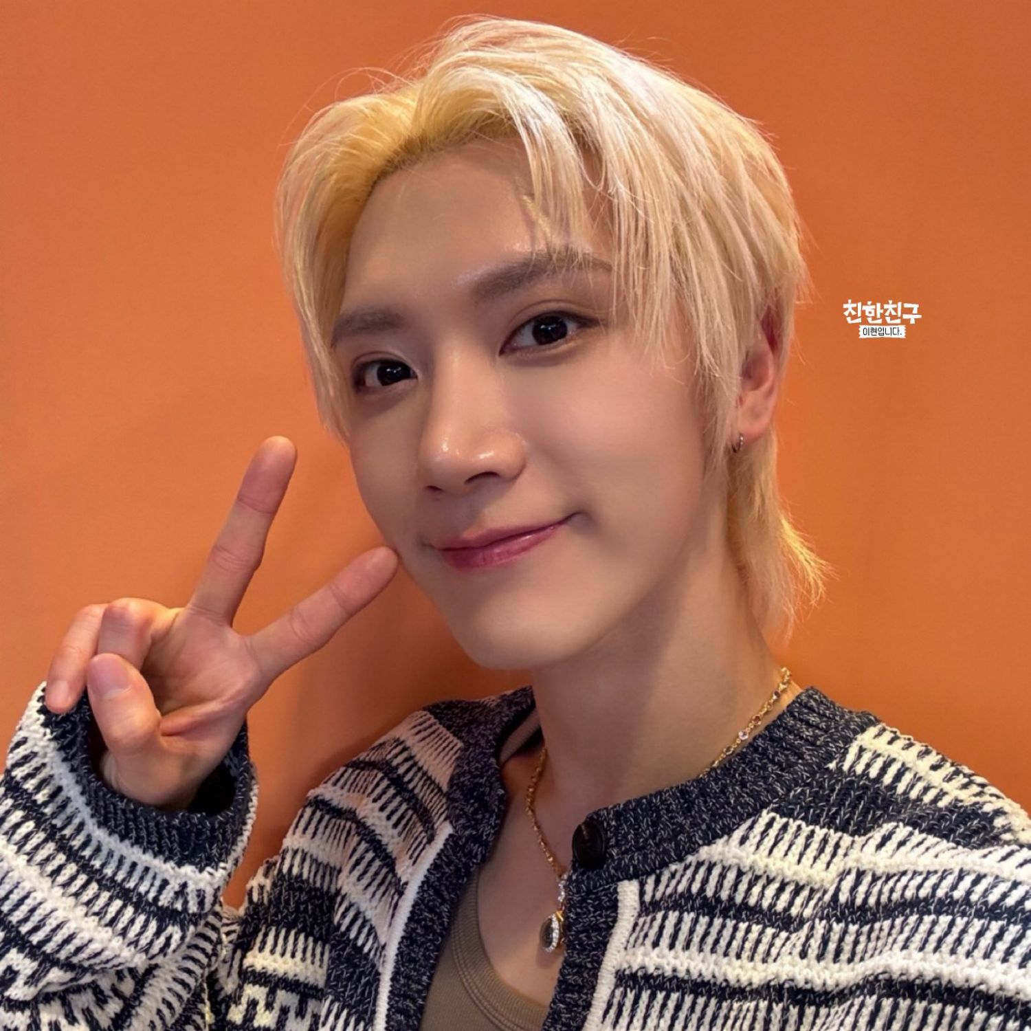 Latest photo of TEN (WayV)