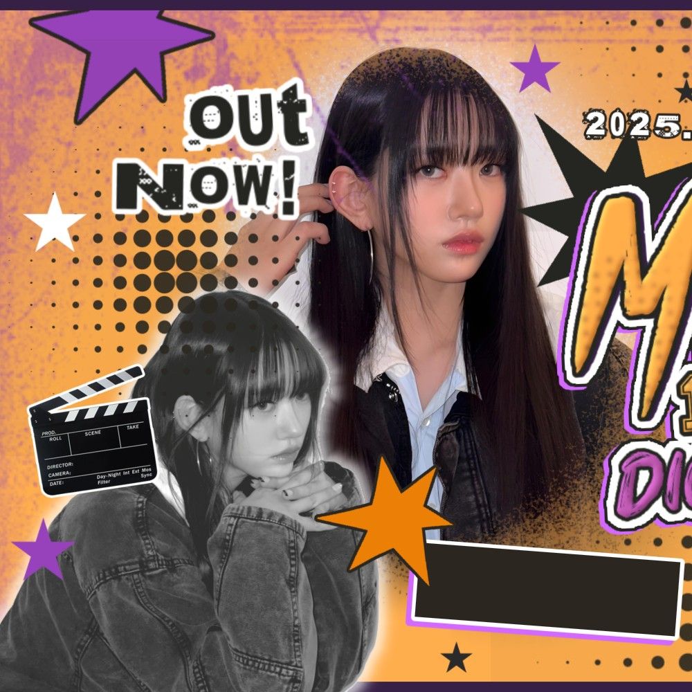 スイン (MEOVV)の舞台裏ショット