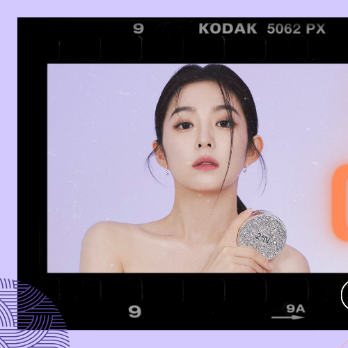 아이린 (레드벨벳) 팬이 찍은 순간