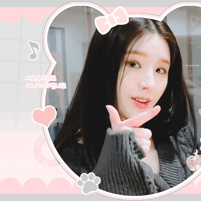 A moment captured by LOONA's fan