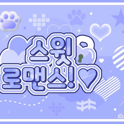 Latest photo of Sion (NCT WISH)