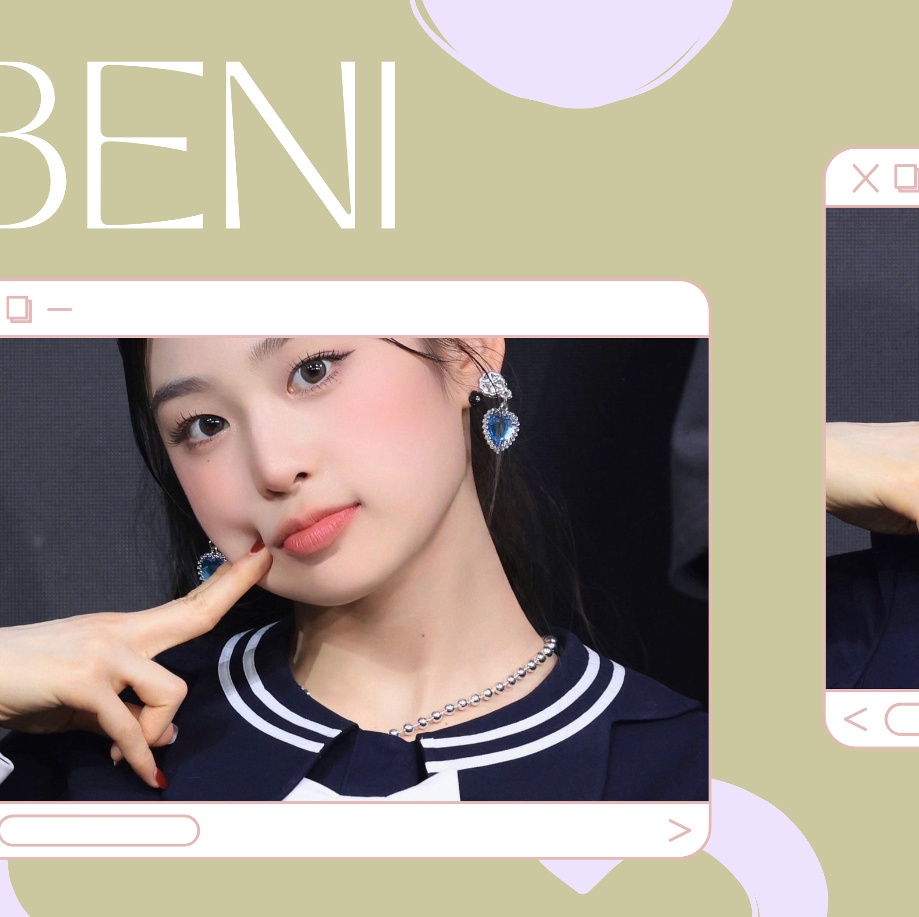Behind-the-scenes cut of Beni (Baby DONT Cry)