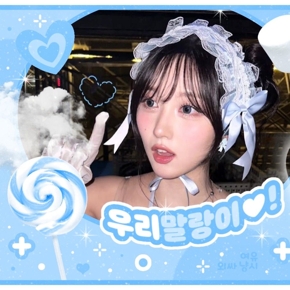 A moment captured by Gaeul (IVE)'s fan