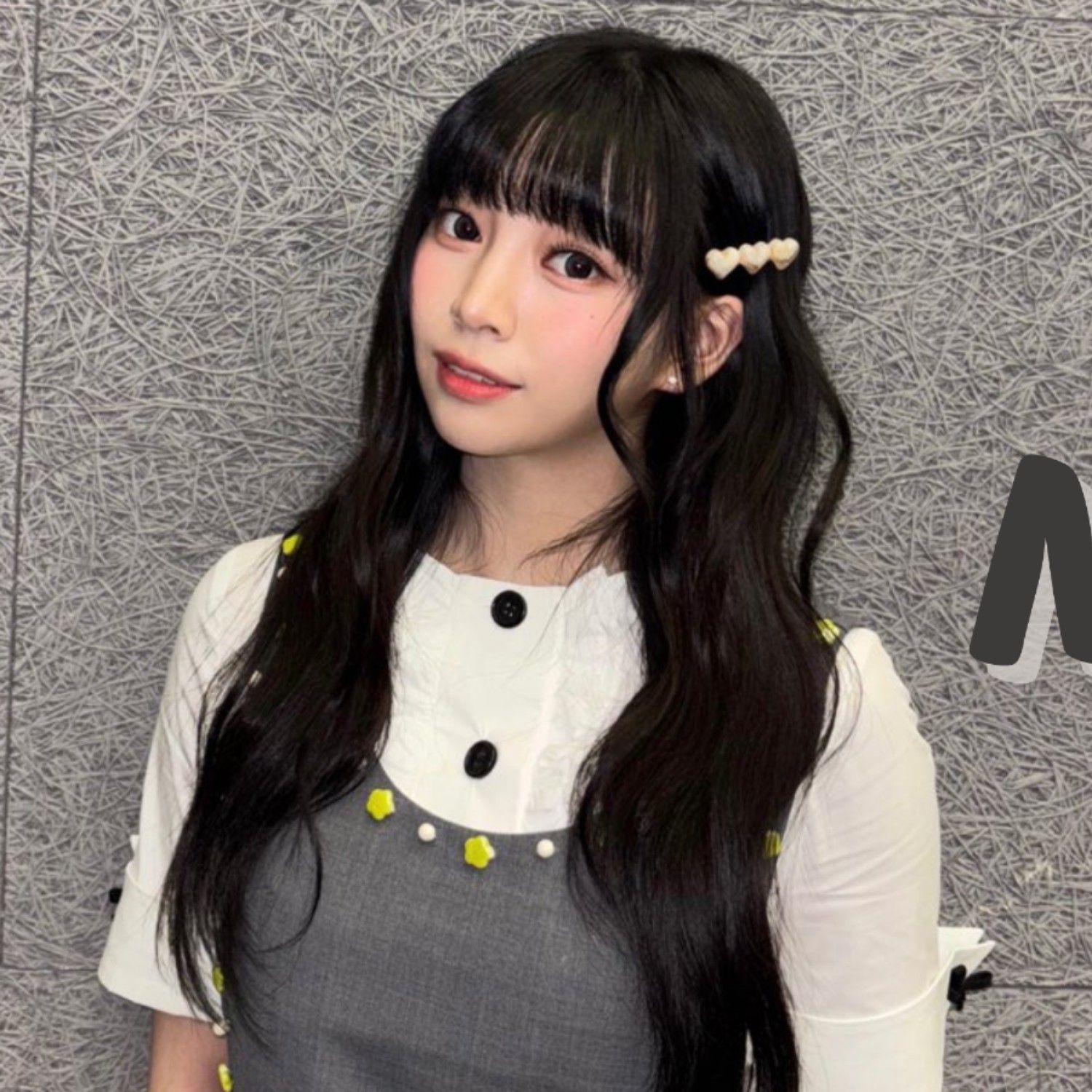Behind-the-scenes cut of Nana (UNIS)