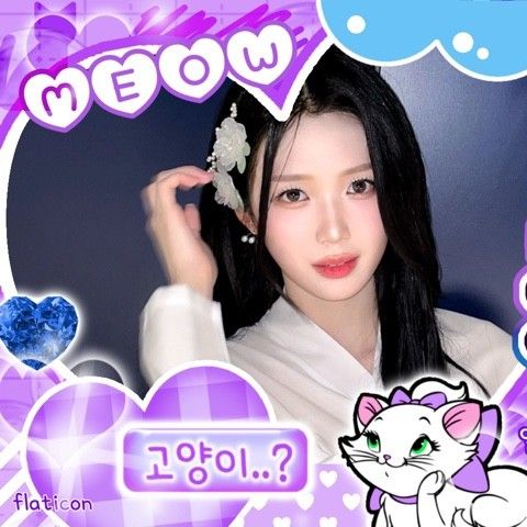 Latest photo of Gong Yubin (tripleS)