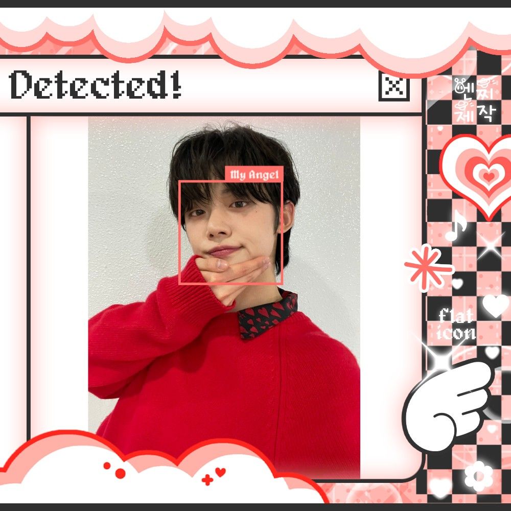 Latest photo of Yeonjun (TOMORROW X TOGETHER)