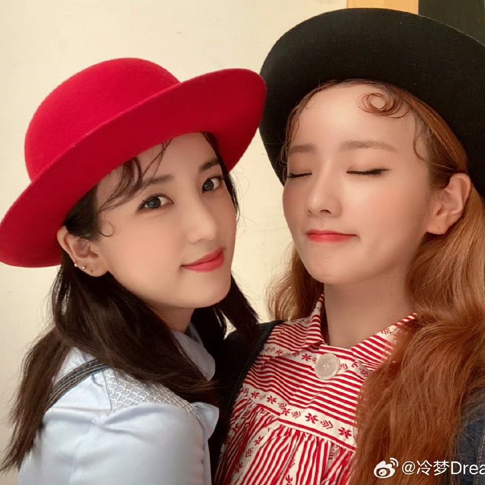 Recent activity shot of Park Chorong (Apink)