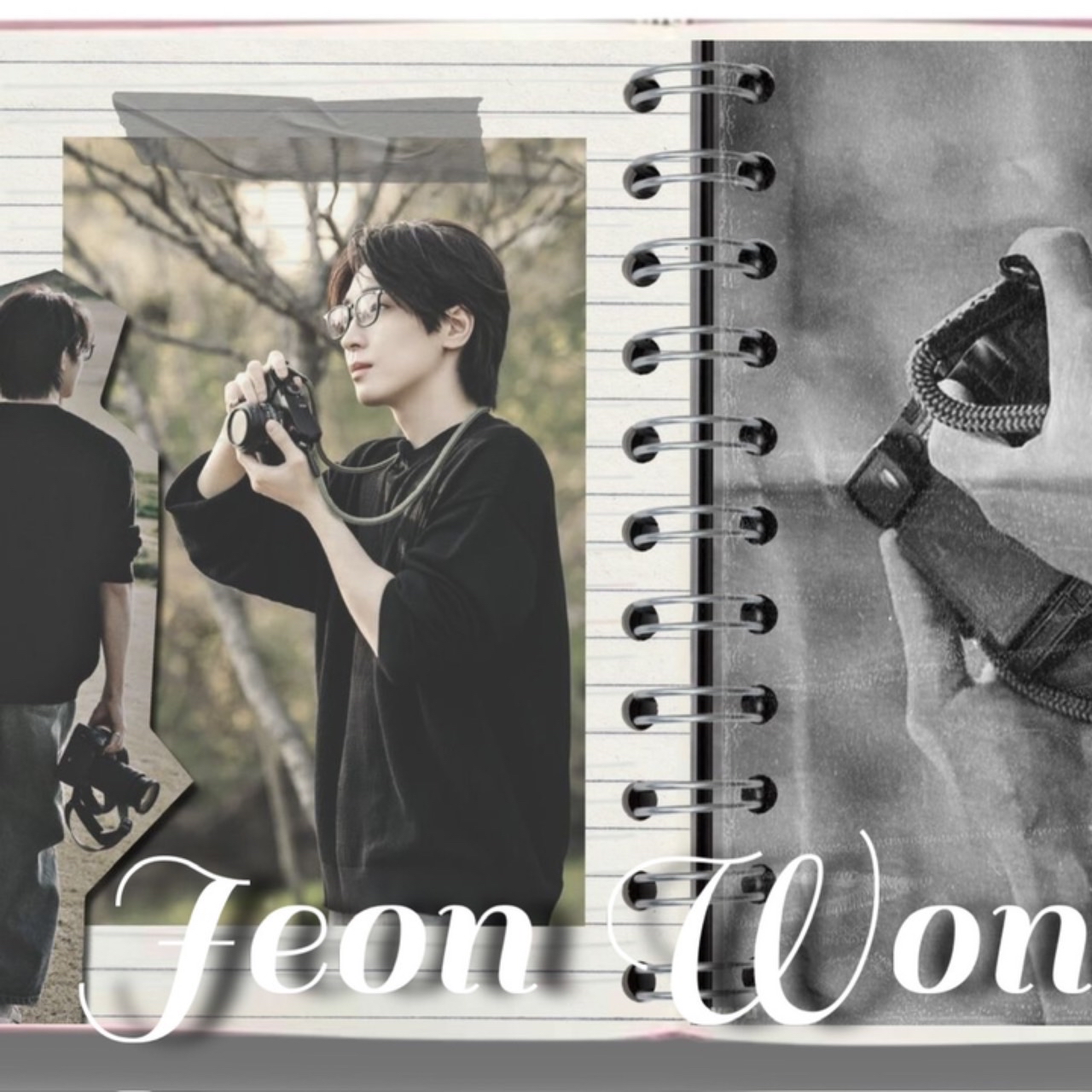 원우 (세븐틴) 팬이 찍은 순간