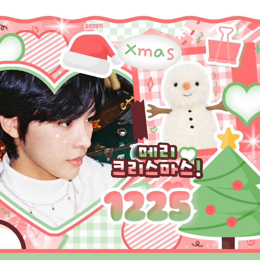 A moment captured by Riku (NCT WISH)'s fan