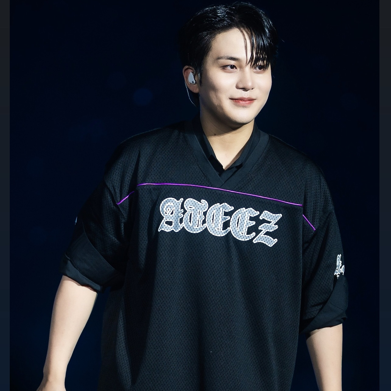 Recent activity shot of Jongho (ATEEZ)