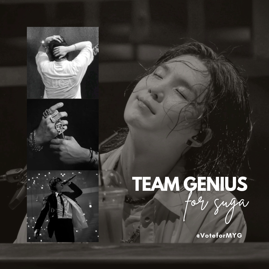 슈가 (방탄소년단) 최근 활동샷