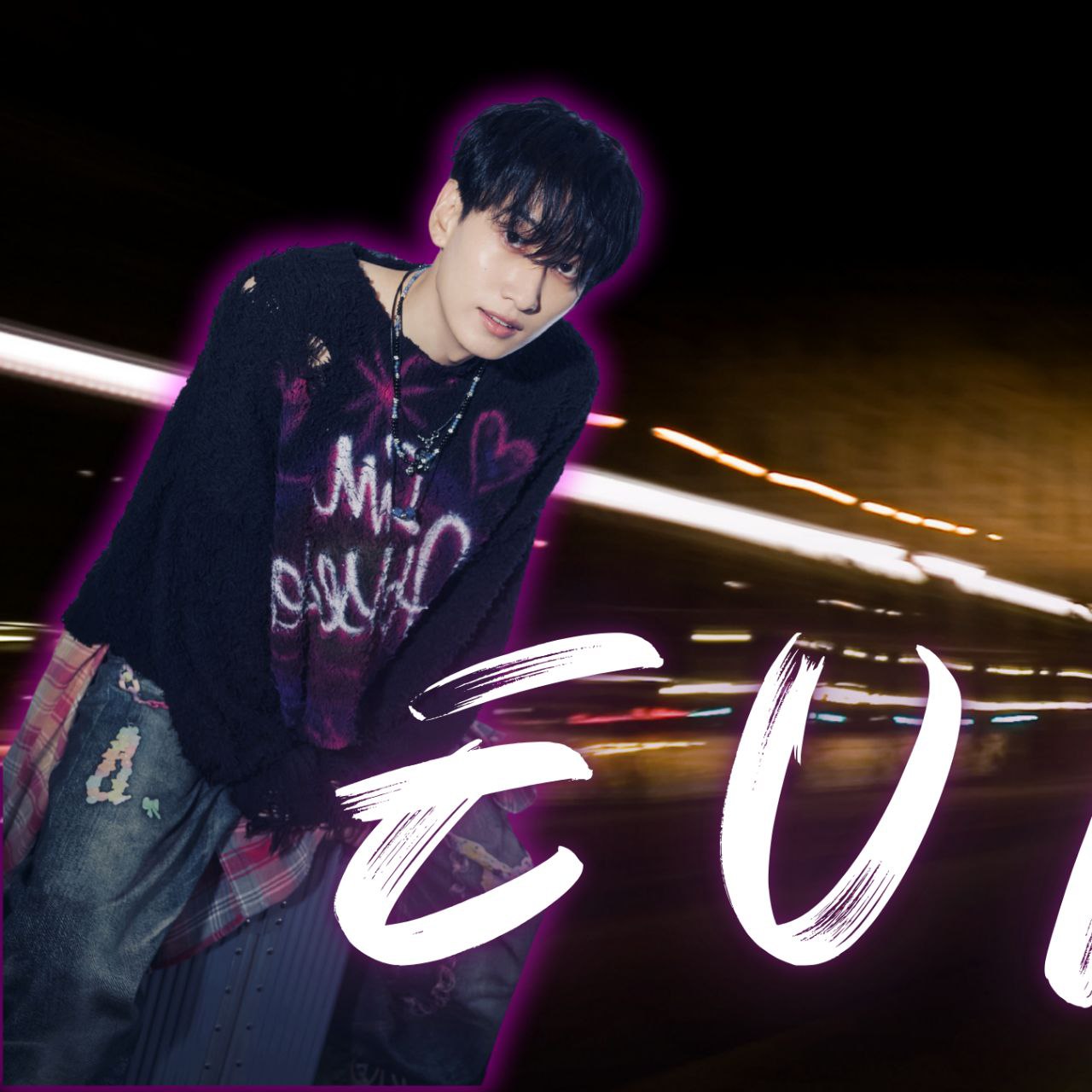 Latest photo of Eunhyuk (Super Junior)