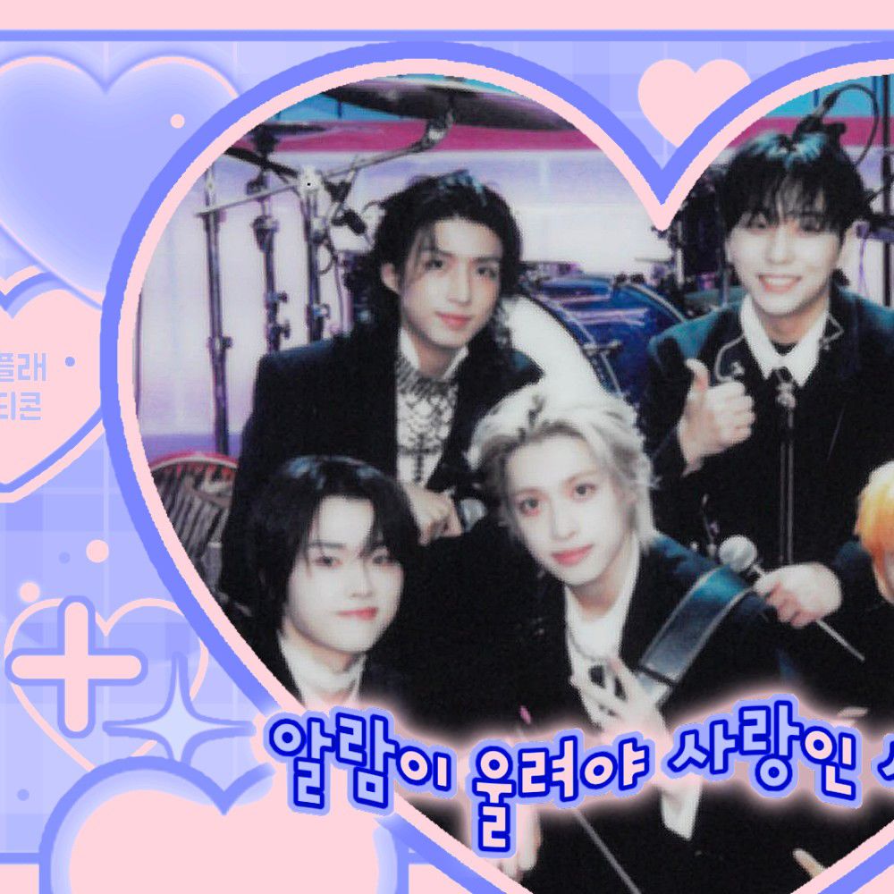 A moment captured by Xdinary Heroes's fan