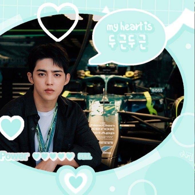 S.Coups (SEVENTEEN)的幕后花絮