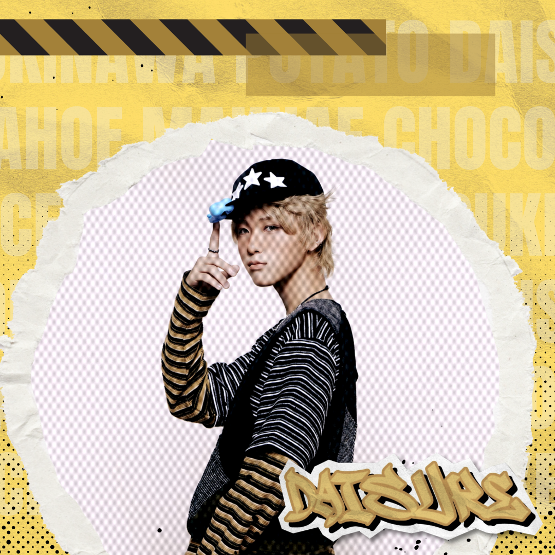 Momen yang diabadikan oleh penggemar Daisuke (AHOF)