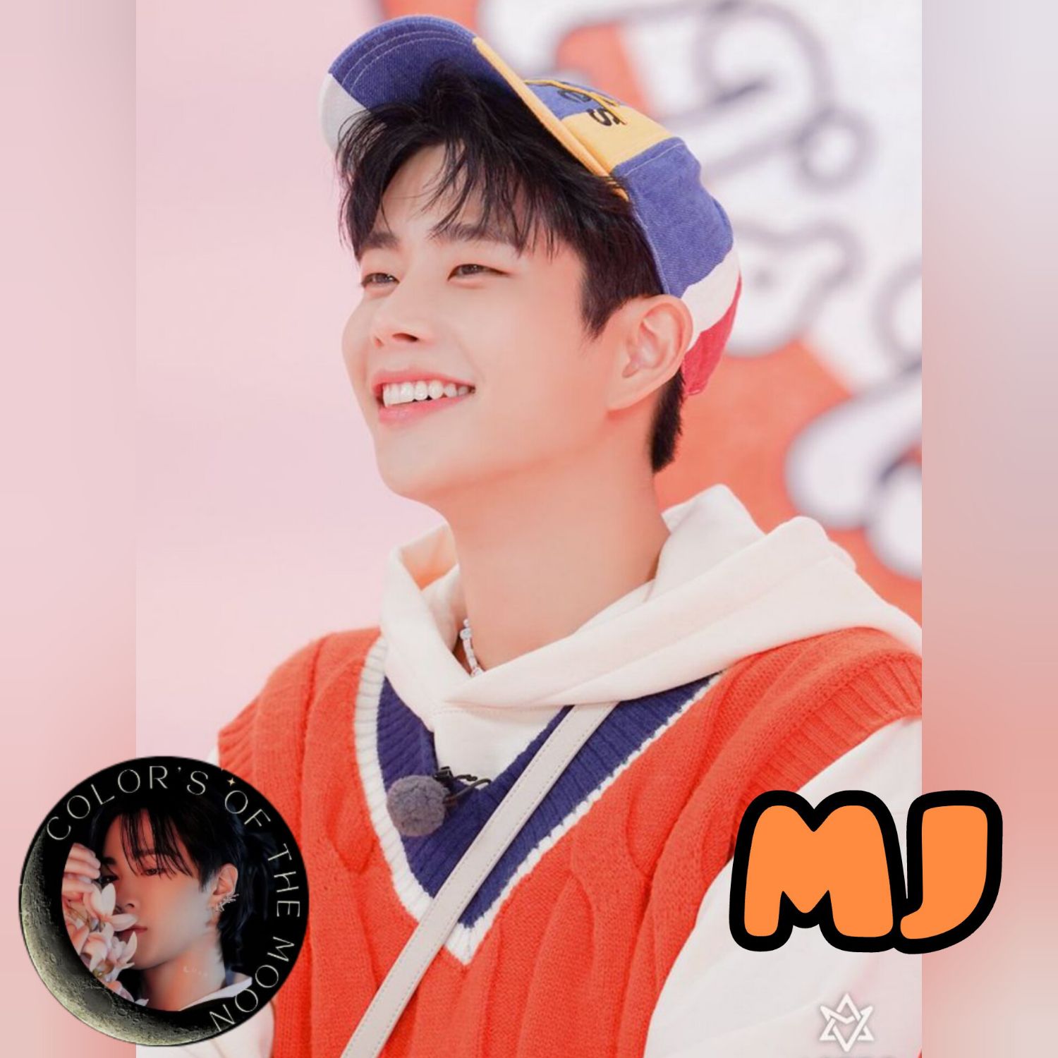 Recent activity shot of MJ (ASTRO)
