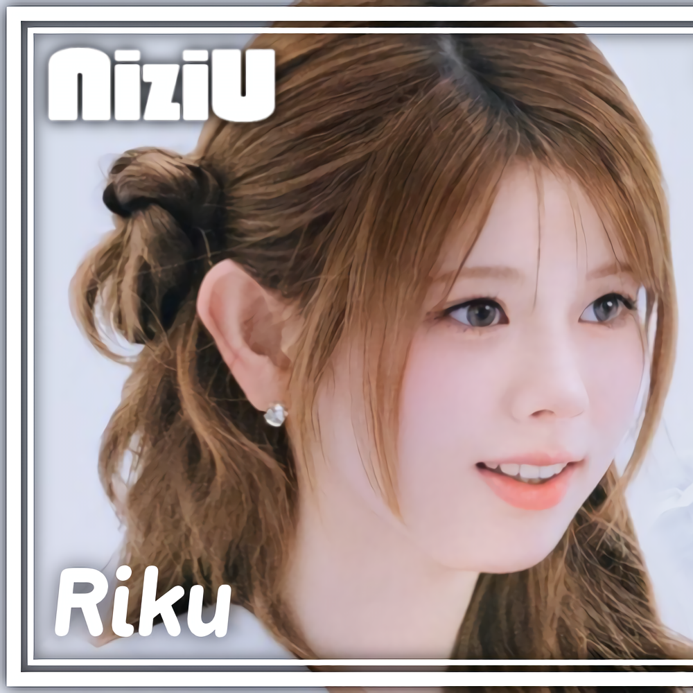 리쿠 (NiziU)의 최신 사진