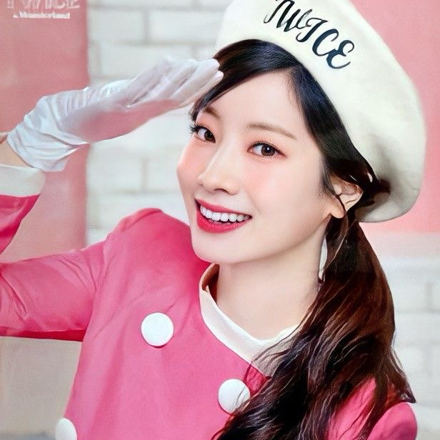 다현 (TWICE)의 최신 사진