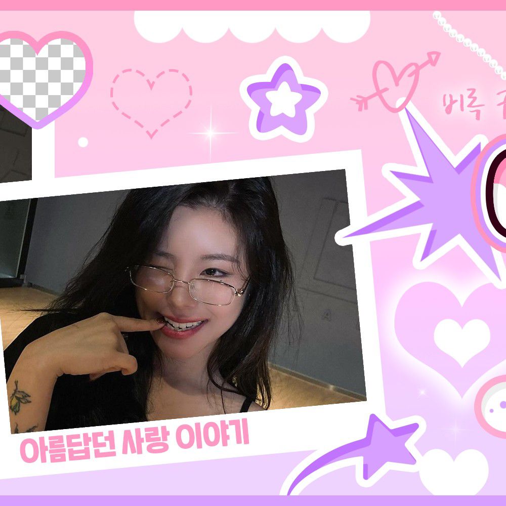 輝人 (MAMAMOO)的最新活動照片