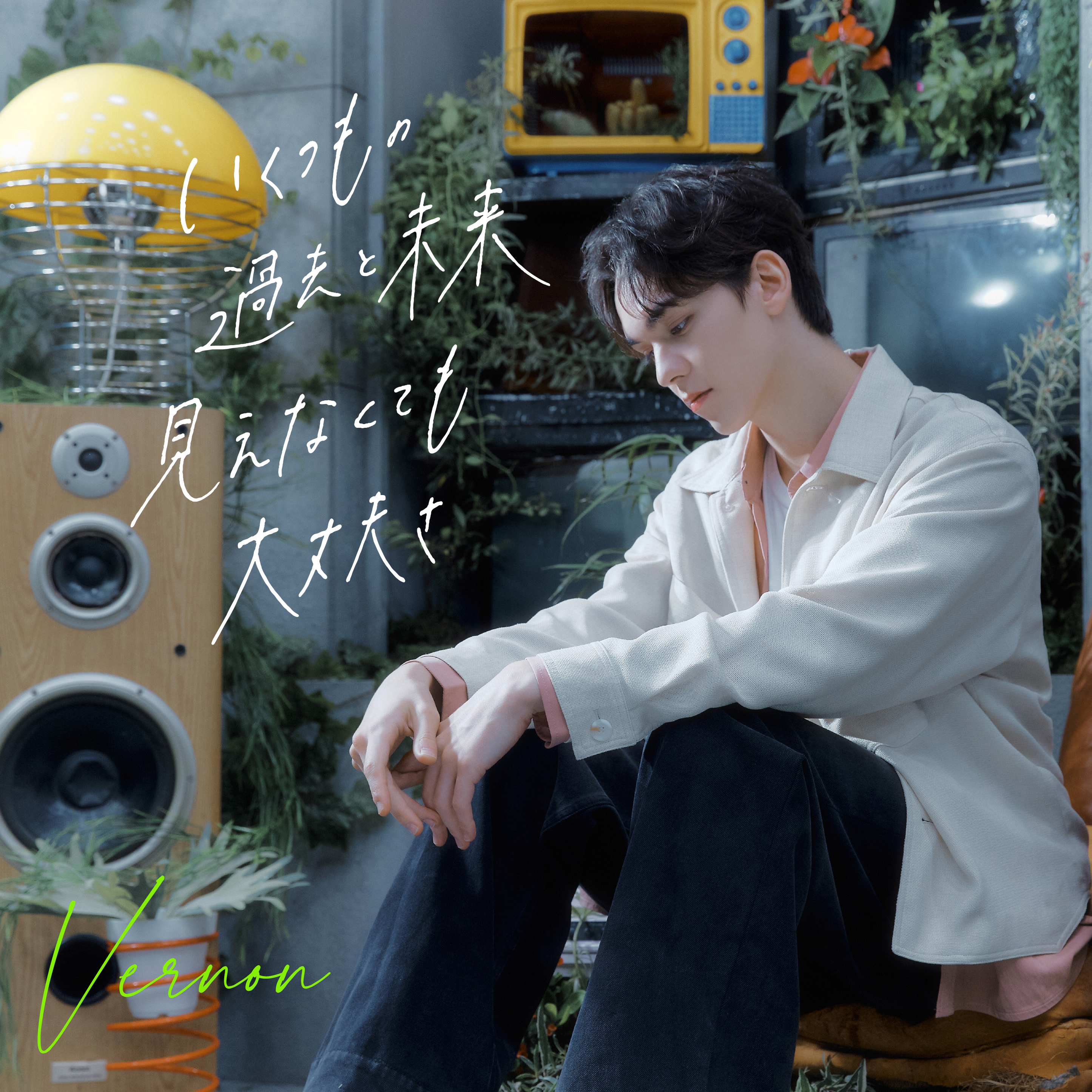 SEVENTEENの舞台裏ショット