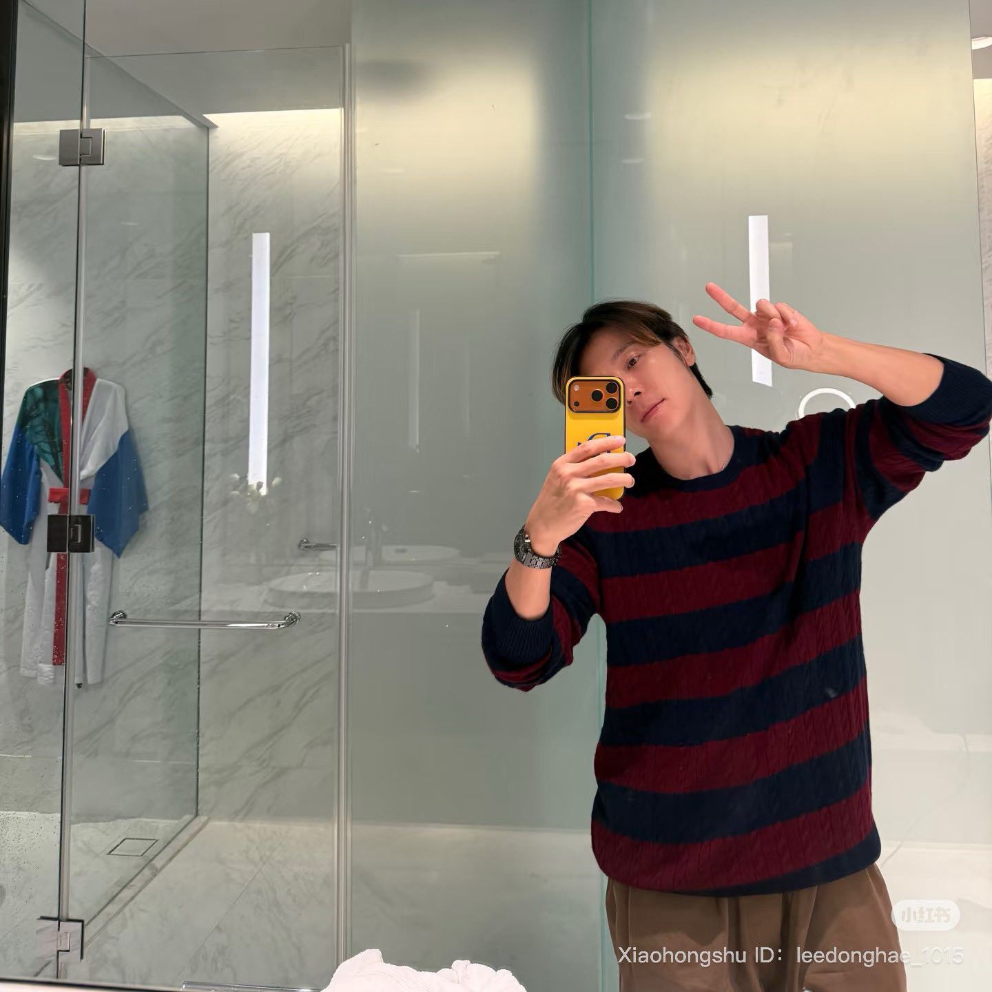 Latest photo of Donghae (Super Junior)