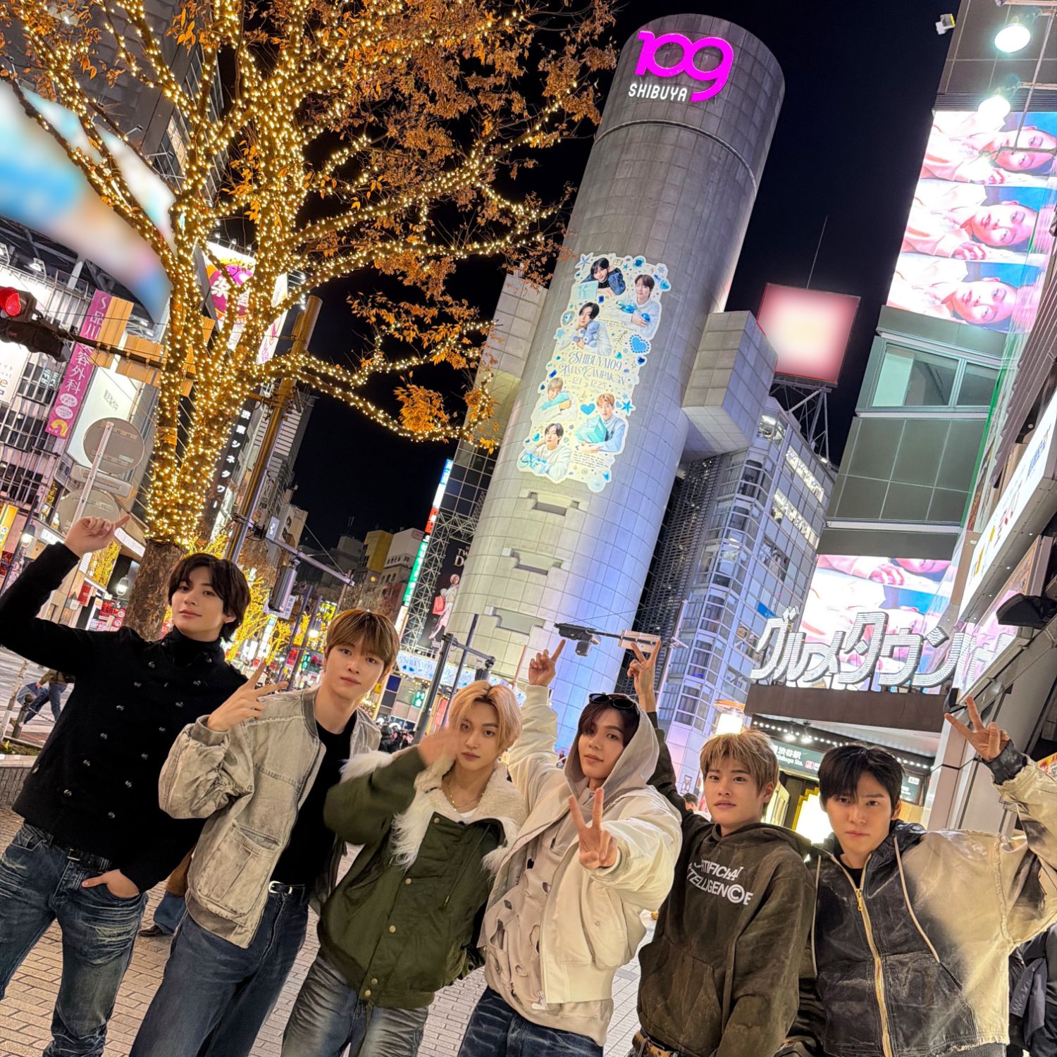 Latest photo of RIIZE