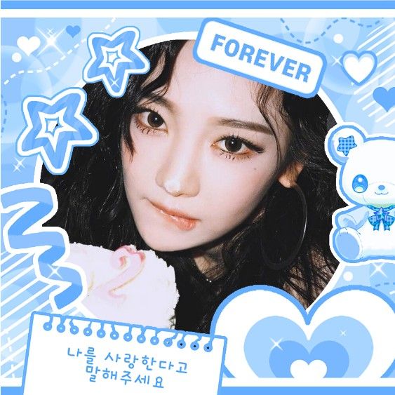 寧寧 (aespa)的最新活動照片