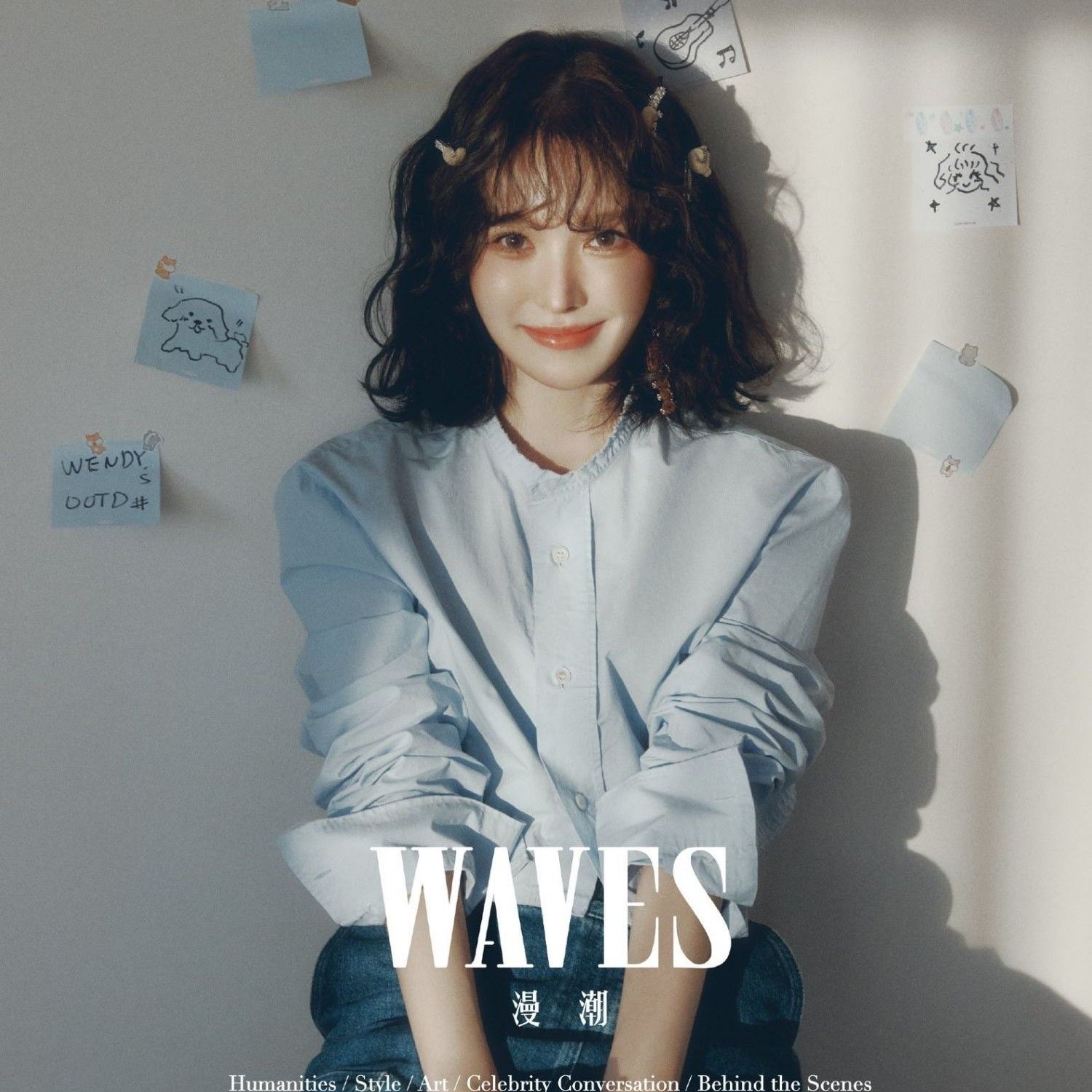 Latest photo of Wendy (Red Velvet)