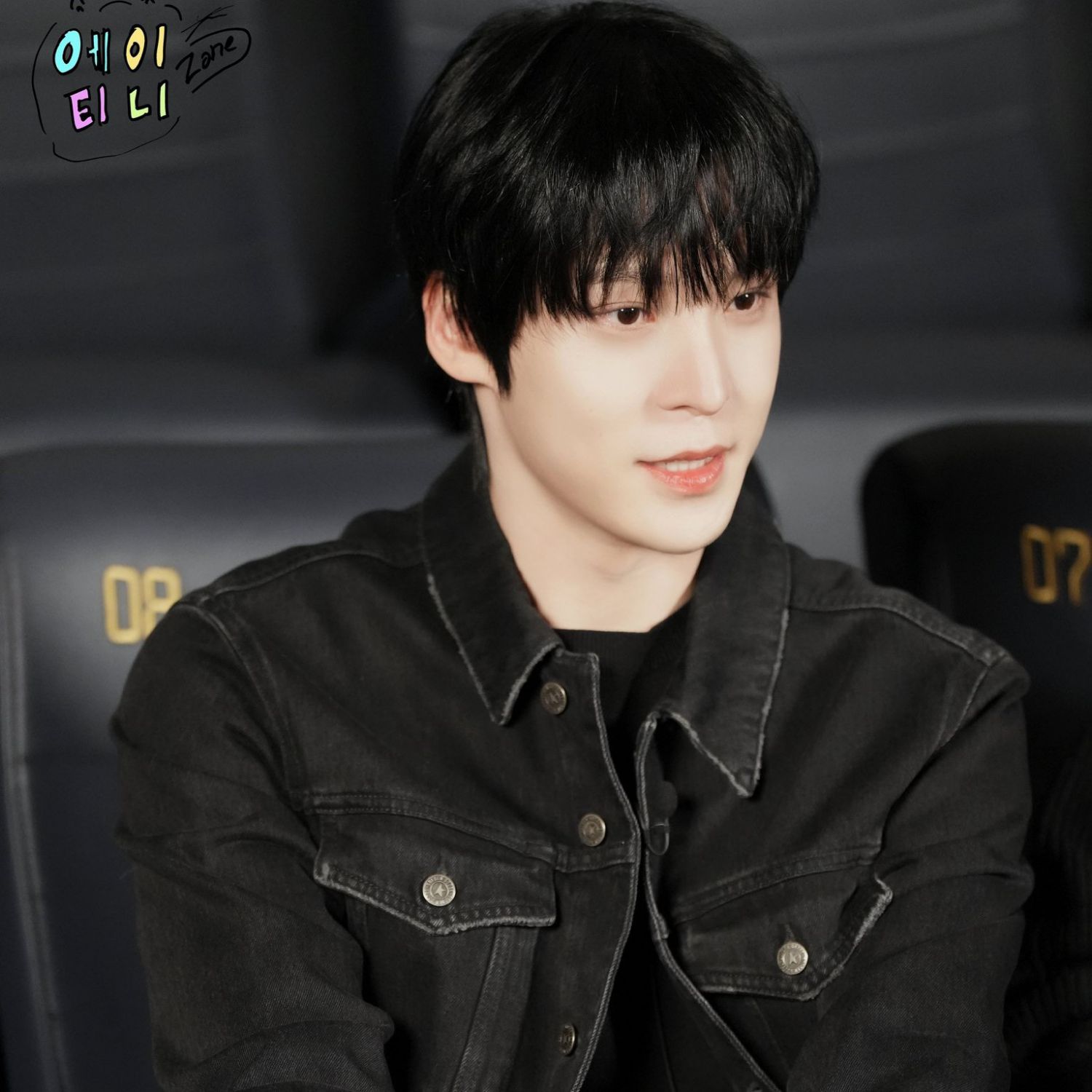 A moment captured by Yunho (ATEEZ)'s fan