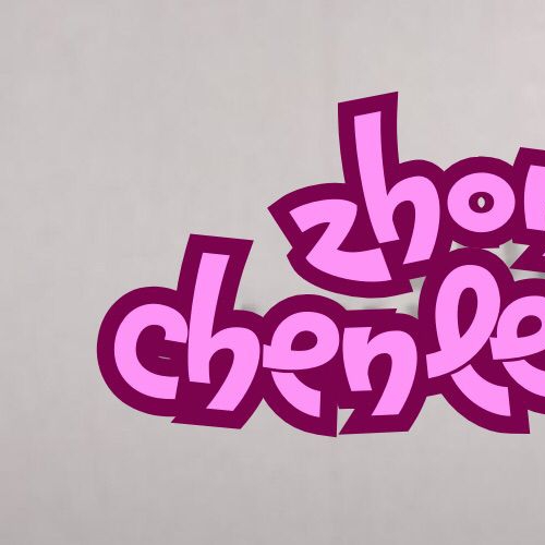 Latest photo of Chenle (NCT DREAM)