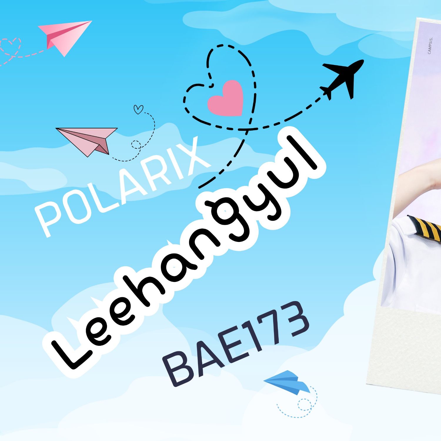 Behind-the-scenes cut of BAE173