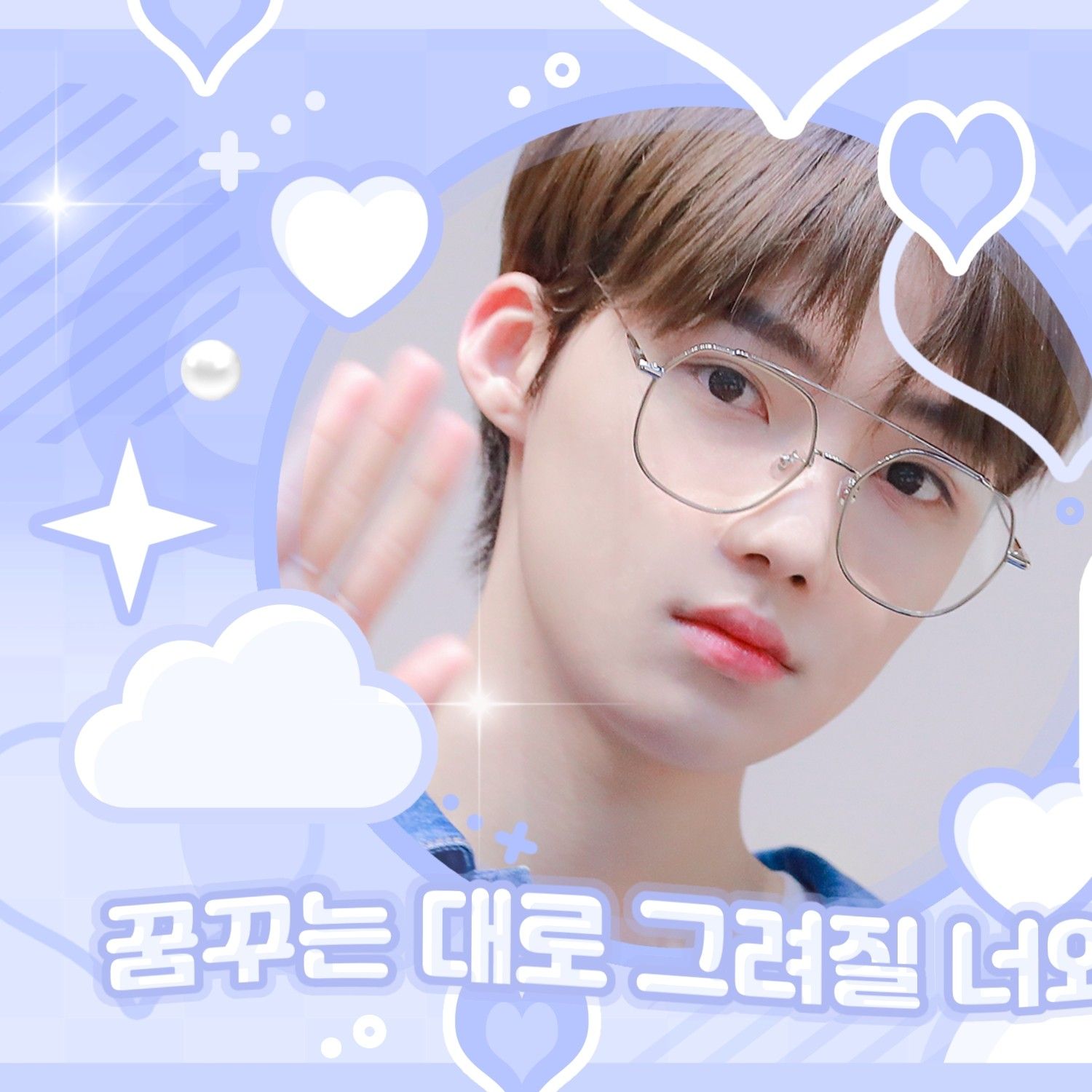 ニュー (THE BOYZ)の最新写真