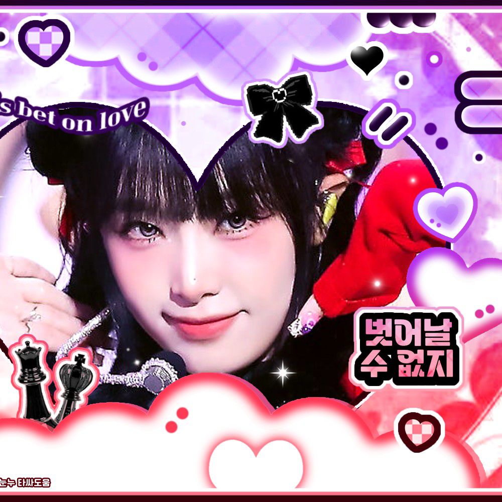 Latest photo of Choi Yena