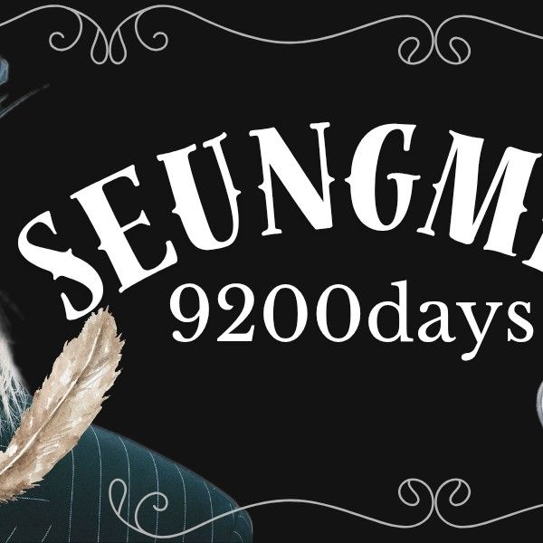 Behind-the-scenes cut of Felix (Stray Kids)